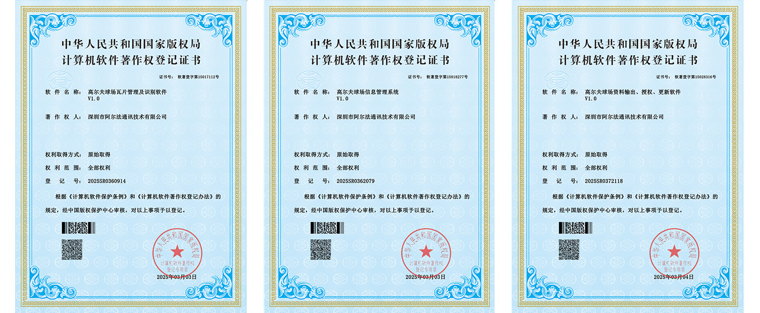 微信图片_20250616161516.jpg